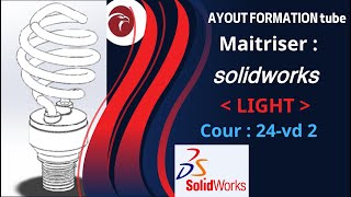 Formation SolidWorks Cour 24 vd 2 LIGHT [upl. by Ediva]