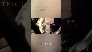 【MAD】REVIVER〜風花雪月〜 [upl. by Geminian]