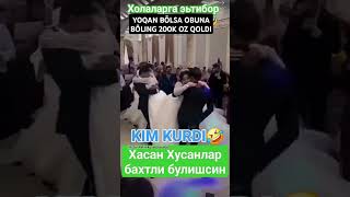 200k oz qoldi obuna boling sevgi uzb rek hayot zortv music armon qoshiqlar kulgili [upl. by Haye]