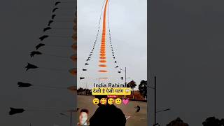 Patang kaise udate hain 😮😍shortvideo funny indaincomedy youtubeshorts shorts instagram [upl. by Balmuth]