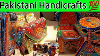 Handicrafts Craft  HandiCrafts Shop [upl. by Mark445]