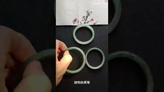 这期分享如何用紫光灯鉴别，酸洗注胶的翡翠 [upl. by Eleanora]