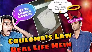 Coulombs Law  Aisa explaination nahi dekha hoga😱  Practical [upl. by Akinat]