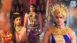 क्या कर्ण को पता चलेगा साम और लक्ष्मणाके प्रेम संबंधोके बारे मै  Suryaputra Karn  Full Episode 188 [upl. by Rothwell]