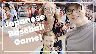 Japanese Baseball is Awesome Hiroshima Carps vs Yomiuri Giants [upl. by Arther698]