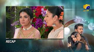 Recap Baylagaam Episode 09  21st October 2023  HAR PAL GEO [upl. by Lednyk963]