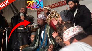 Qari Eidi Shaban In Narowal Pakistan New Quran Recitation 2024 [upl. by Thayne]