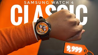 Samsung Galaxy Watch 4 Classic Review  The Best Smartwatch in 2024 [upl. by Hayalat]