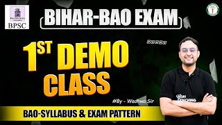 BiharBAO  Syllabus amp Exam Pattern  Class1 [upl. by Notsirb]