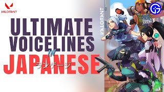 Valorant Japanese Voice Lines Go Hard [upl. by Cavuoto]