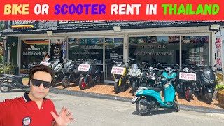 How to rent a Bike or Scooter in Phuket Thailand  Bike rent Thailand [upl. by Ellinet]