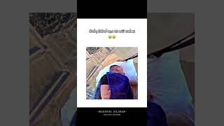 නින්ද ගිහින් පැය 02 කට පස්සෙ 😂😂 viral tiktok foryou slshorts slmemes youtube memes shorts [upl. by Aiekat198]