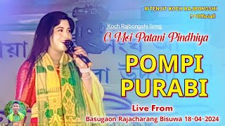 Pompi Purabi  Live Performance [upl. by Accisej]