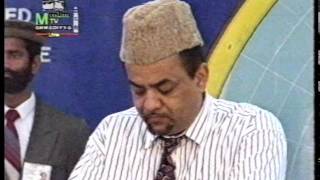 Urdu Nazm  Dosto Har Giz Nahin Jalsa Salana UK 1994 [upl. by Hsirap64]