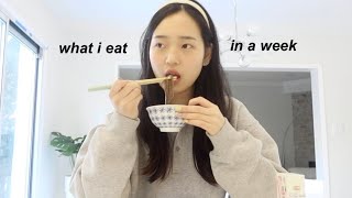 what i eat in a highschool week part 3 korean food  realistic [upl. by Skilken]