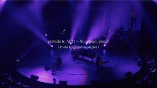 梶浦由記「Yuki Kajiura LIVE vol16 〜Soundtrack Special〜『prelude to ACT1〜Numquam vincar』」 [upl. by Nerrad]