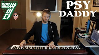 PSY  DADDY  Piano Cover HD [upl. by Caria766]