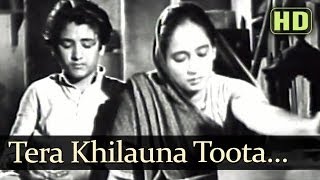 Tera Khilona Toota HD  Anmol Ghadi Songs  Surendra  Noor Jehan  Mohd Rafi [upl. by Renferd]