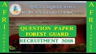 AFRI Forest Guard Question Paper  Useful for FRI HFRI AFRI IFP TFRI IFB IFGTB RFRI IWST Recruitment [upl. by Alleciram172]