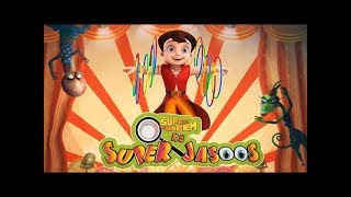 Super Bheem Ke Super Jasoos [upl. by Eciram778]