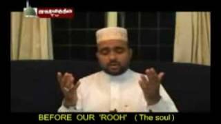 Assubuhu bada By Assayed Alavi Moulana Subtitled by HUBBUN NABI [upl. by Carlene]