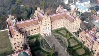 Chernivtsi national university [upl. by Yesnikcm]