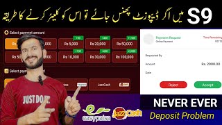 How to solve Super 9 Deposit Problem  Super 9 deposit problem recovery kaise kare  2024 [upl. by Jovitah97]