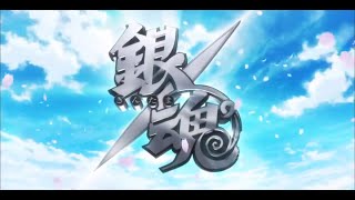 Gintama ALL OPENINGS 121 FULL [upl. by Yentrok444]