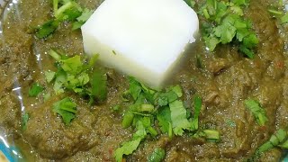 Sarson Ka Saag Recipe  Makhan Sarson Ka Saag Recipe [upl. by Eurydice641]