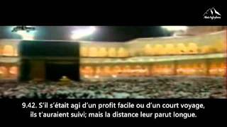 Saud AshShuraim سعود الشريم  Sourate AtTawbah 09 Versets 34 à 63 [upl. by Olotrab88]