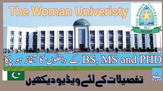 The Woman Univeristy Multan Admission 2024Admission open [upl. by Einnig195]