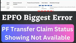 Proof pf transfer claim status showing not available 2023  pf transfer not available solution [upl. by Royal]