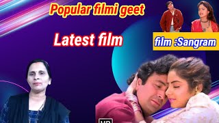 Nal Neel Lokgeet is live filmi geet Old filmi song Famous filmi geet Sadabahar geet [upl. by Bathilda]