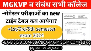 MGKVP  new semester exam time table 202324  ug pg semester exam latest update today [upl. by Friedly]