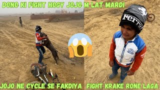 Jojo ne cycle se fakdiya ðŸ˜¡ pitbull NIkkuVlogz [upl. by Ajim]