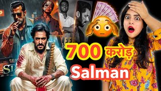 700 Crore Budget Salman Khan  Atlee Movie [upl. by Arezzini]