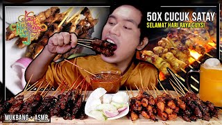 50 CUCUK SATAY KAMBING amp NASI IMPIT  SHRMZB MAT RI YE SEMUA  ASMR MUKBANG [upl. by Noswad]