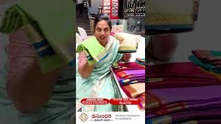 mysoresilksarees silksaree saree vasundharashoppingmall kothagudem [upl. by Aiuoqes]