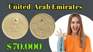 Collecting UAE Coins Rare Gems You Need to Know About [upl. by Melly]