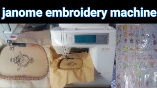 janome embroidery machine card no 6684 [upl. by Nye]