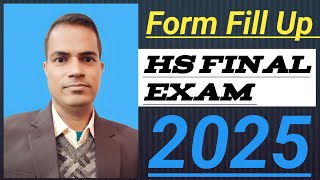 Form Fill Up for HS Final Exam 2025HS Exam 2025 AssamAssam Class 12 Exam Form Date 2025 [upl. by Anelegna]