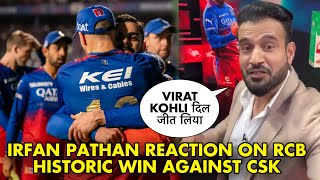 Irfan pathan reaction on rcb Irfan pathan praise rcb irfan pathan on virat kohli irfan pathan [upl. by Ensign]