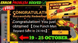 FREE FIRE REDEEM CODE TODAY 20 OCTOBER REDEEM CODE FREE FIRE  FF REDEEM CODE TODAY 20 OCTOBER [upl. by Bernadine]