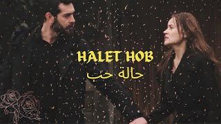 halet hob  Elissa  English Subtitles  حالة حب [upl. by Gnud494]