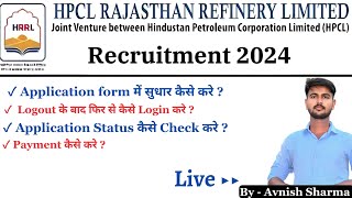 HPCL RAJASTHAN REFINERY RECRUITMENT  HPCL Rajasthan Refinery Limited [upl. by Emanuel]