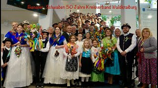 Banater Schwaben 50 Jahre Kreisverband Waldkraiburg HD 1080p HD 1080p [upl. by Irmine]