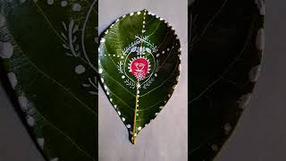 Simple Alpona🌿alpona alponadesign laxmipuja painting viralvideo ytshorts [upl. by Jeff]