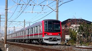 【全般検査後のATO試運転へ】東武70000系70000型71715F 臨時回送・試運転 往路 一ノ割～春日部通過【4K】 [upl. by Allerie565]