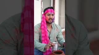 Galti se pi li bhang vali thandai youtubeshorts [upl. by Alhahs]