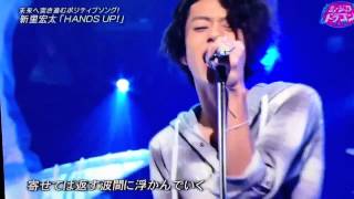 hands up one piece live Kota Shinzato [upl. by Bradlee]